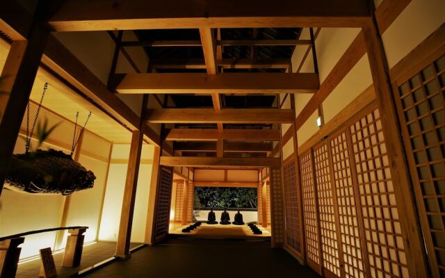 Hakujyukan