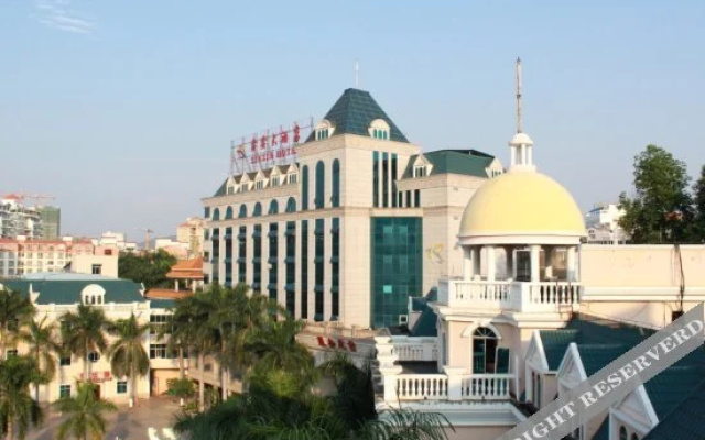 Xinxin Hotel