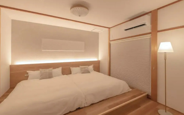 KINOTOMI OMIMAIKO - Self Check-In Only