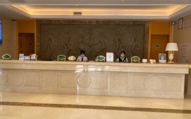 Vienna International Hotel