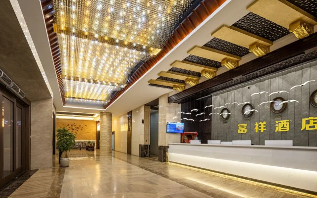 Fuxiang Hotel