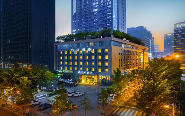 Atour Hotel High Tech Chengdu