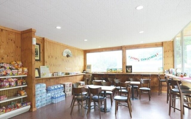 Dongwha Healing Camp