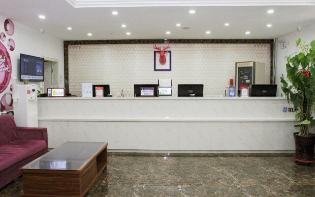 PAI Hotels· Zhangjiakou North Railway Station