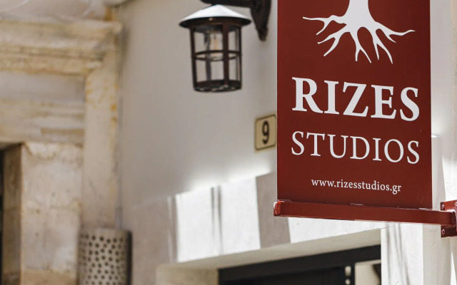 Rizes Studios