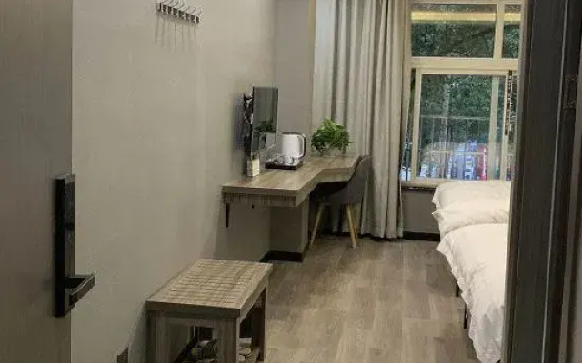 Aberdeen Inn Xuancheng