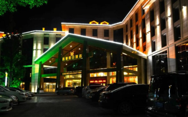 Xinding Holiday Inn