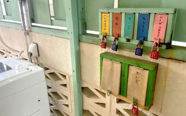 Guesthouse Icyaribacyoude