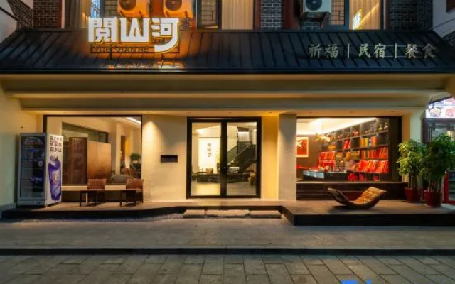 Yueshan River Scenic Hotel – Exterior – Hengyang