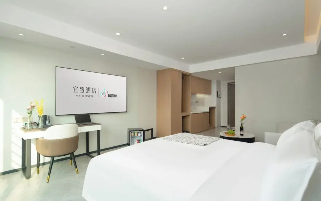 ECHIC Mercure (Guangzhou Baoneng Performing Arts Center Luogang Wanda Plaza)