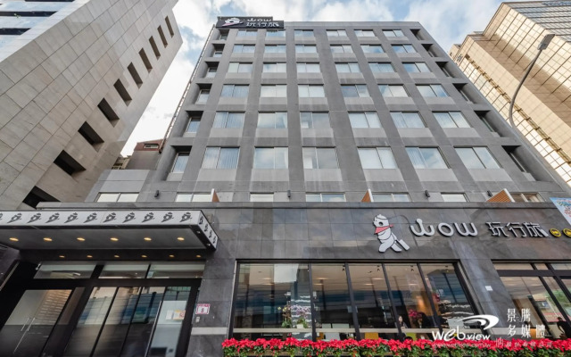 Wow-Happy Hotel Taipei