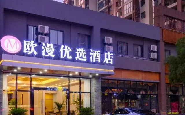 Oman Hotel