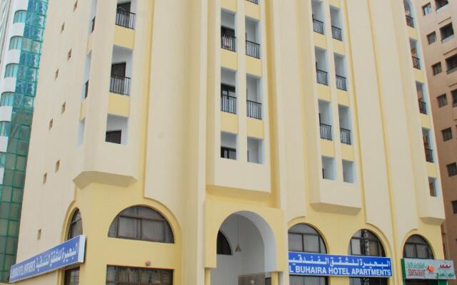 Al Buhaira Hotel Apartments