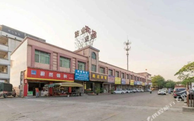 OYO Hotel