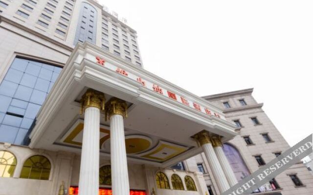 Vienna International Hotel (Yushan Sanqing Square)