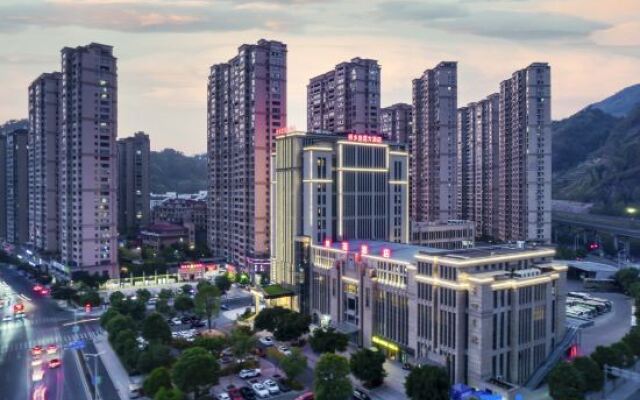 Qiaoxiang Shimao Grand Hotel