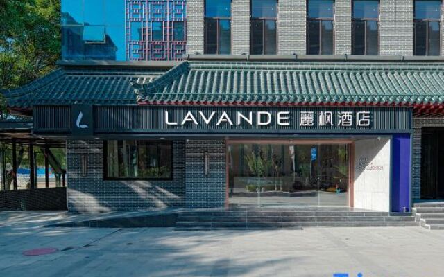 Lifeng Hotel (Pingliang Sports Park Baota Square Branch)