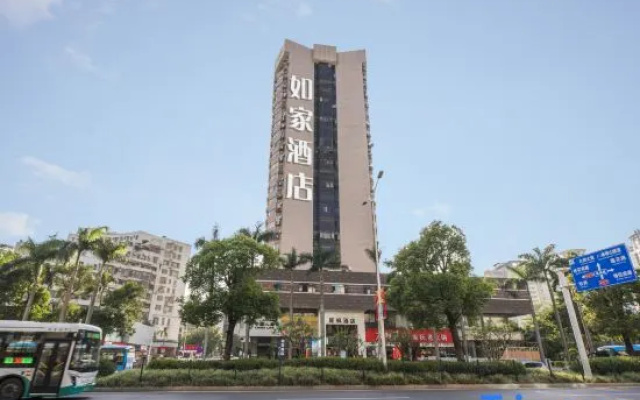 Home Inn·NEO (Zhuhai Gongbei Port)