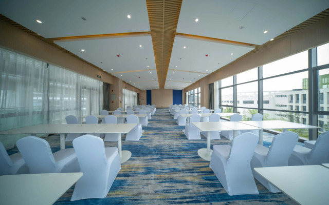 Holiday Inn Express Nanjing Happy Valley by IHG