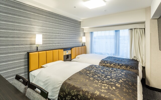 APA Hotel Kyoto Ekihigashi