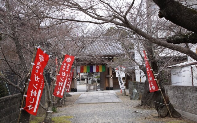 Tokugawano Umi Aoi