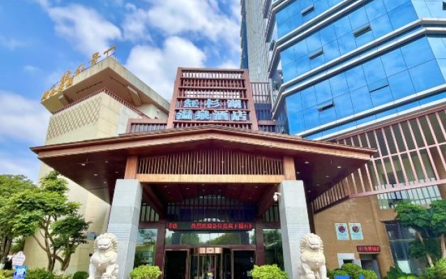 Hongshanhu Hot Spring Hotel – Exterior – Kunming