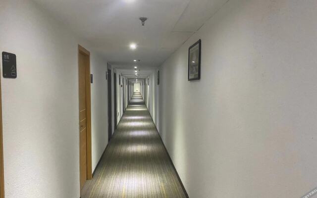 Zsmart Hotel (Haining Leather Mall Subway Station)