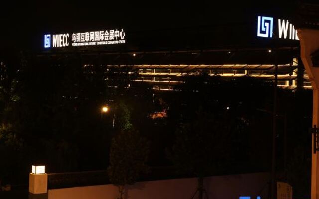 Wuzhen Xinyueju(Xizha Scenic Spot, Wuzhen)