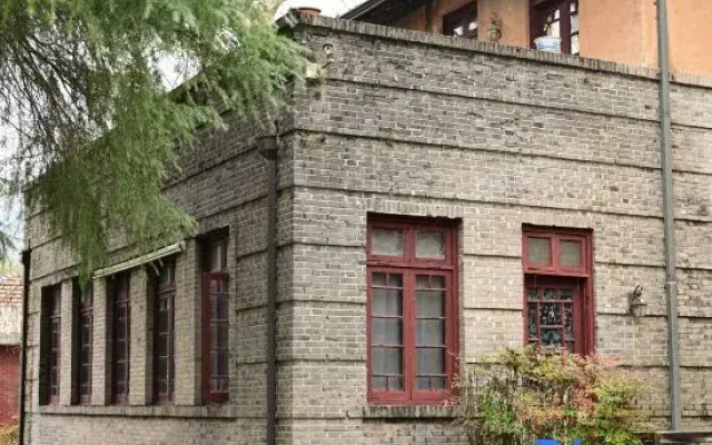 Moganshan Lingdi Art Space homestay