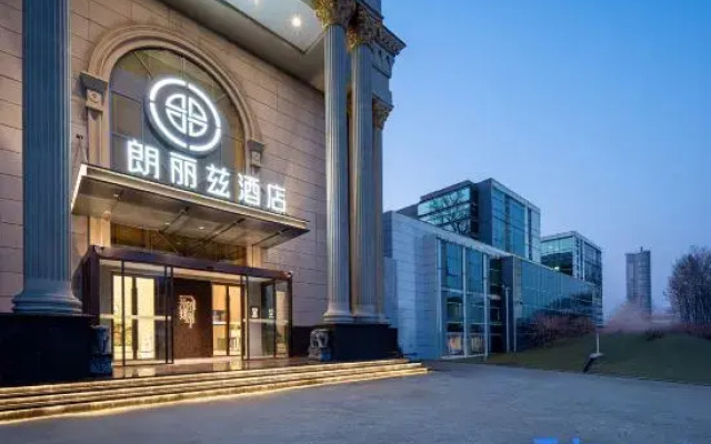 PALACE Hotel（Beijing Shunyi Ideal Automobile Base）