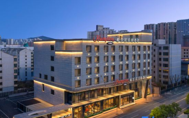 Hampton by Hilton Xining Railway Station
