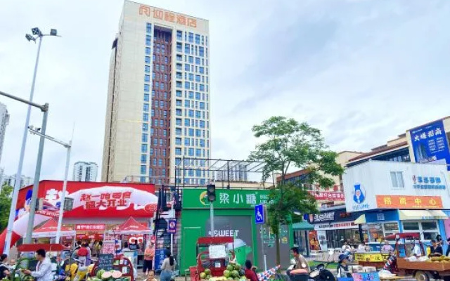 Yingcheng Hotel – Outside – Nanning