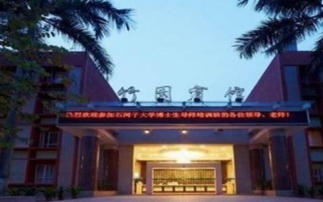 Zhu Yuan Hotel