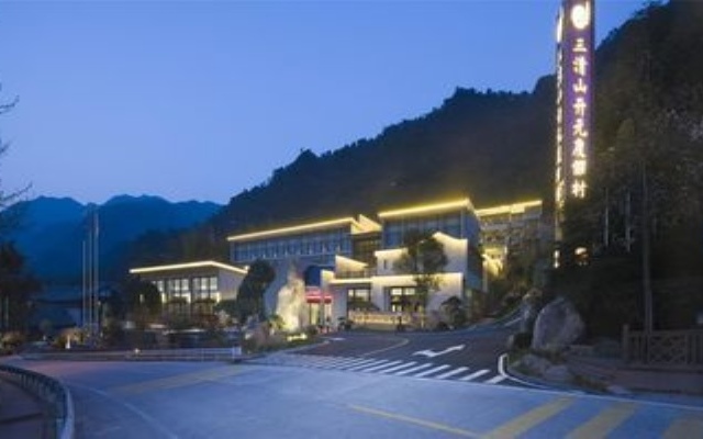 SanQingShan New Century Resort