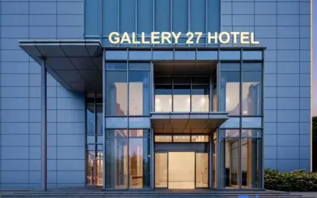 Gallery27 hotel（bingjiangxingguangdadaodian）