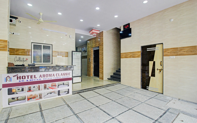 Hotel O New Hotel Aroma Classic