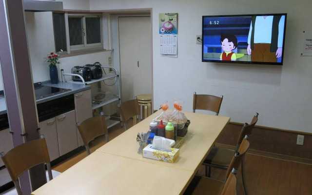 House Ikebukuro – Hostel