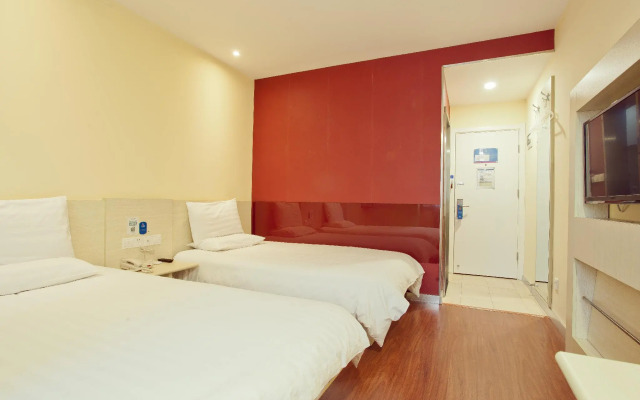 Hanting Hotel Xi'an Datang Furong Garden