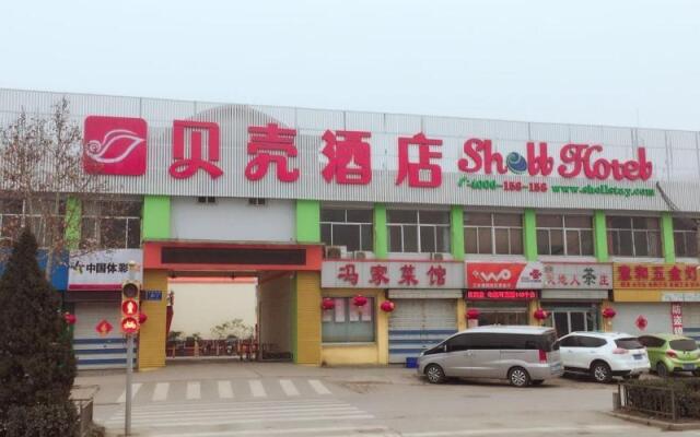 Shell Inan Lixia District Industrial South Road Ho