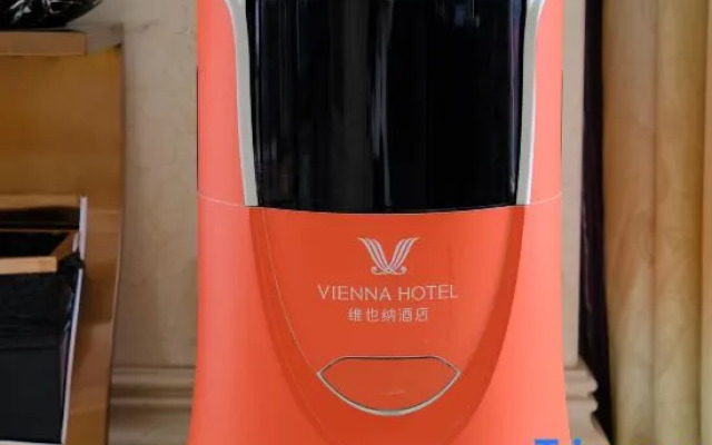 Vienna Hotel