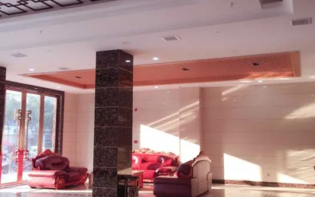 The Wall Street Holiday Hotel – Guest Rooms – Yichun