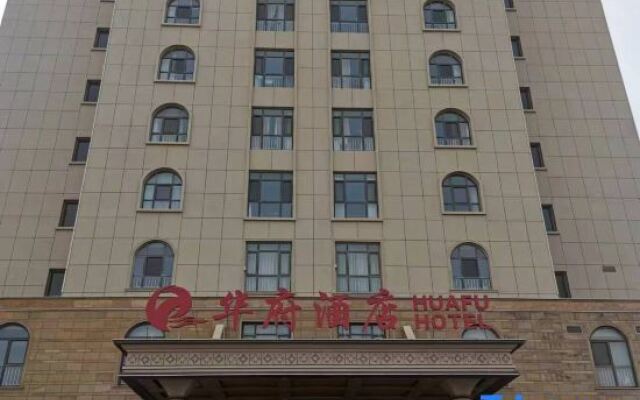 Huafu Seaview Hotel