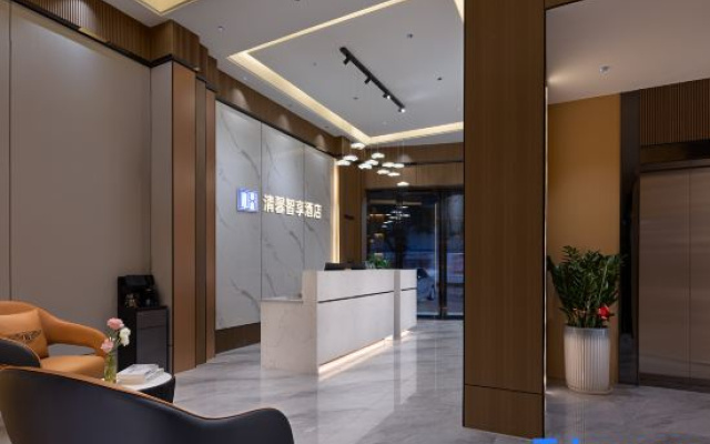 Qingxin Zhixiang Hotel (Dongguan Tangxia Hengda Life Plaza Branch)