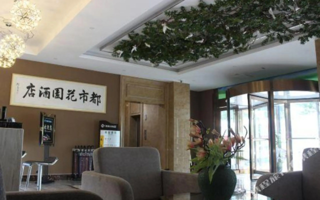City Garden Hotel