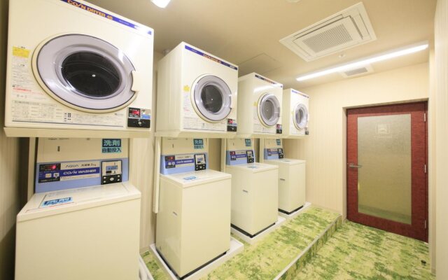 Centurion Hostel Nara Heijokyo