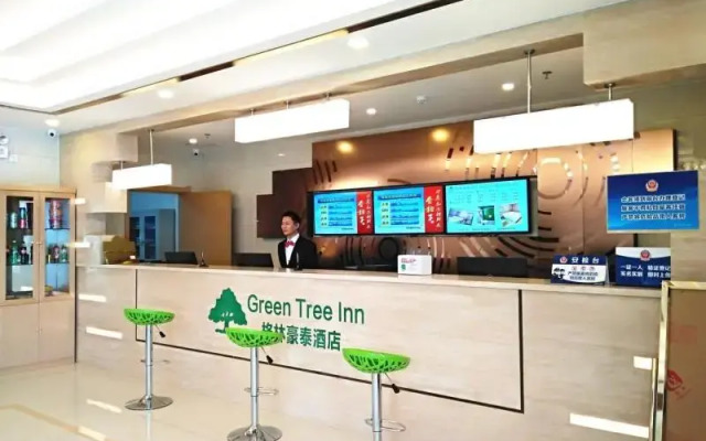 Greentree Inn Beijing Fangshan District Liangxiang