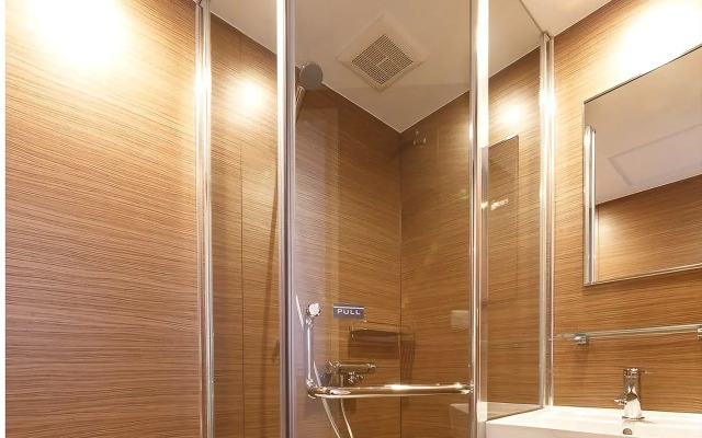 Hotel Citio Shizuoka