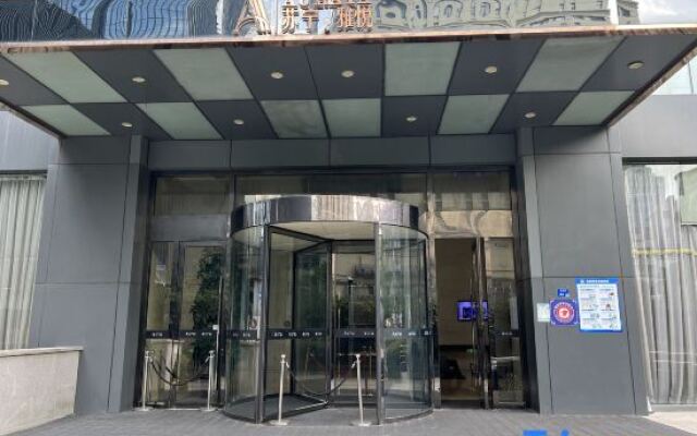 Quiet Time Film and Television Homestay