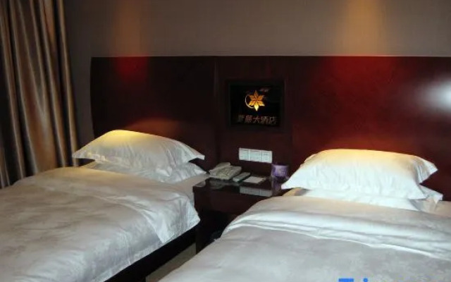 Ziteng Hotel
