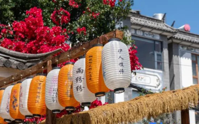 Pure and Innocent · Chinese Style Courtyard (Erhai Longkan Pier Scenic Area Store) – Exterior – Dali